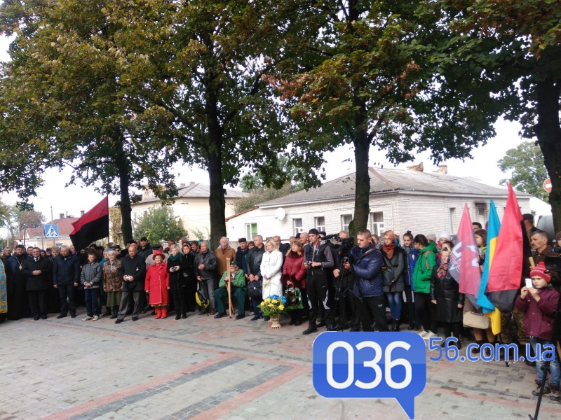 У Рівненській області встановили пам'ятник Бандері