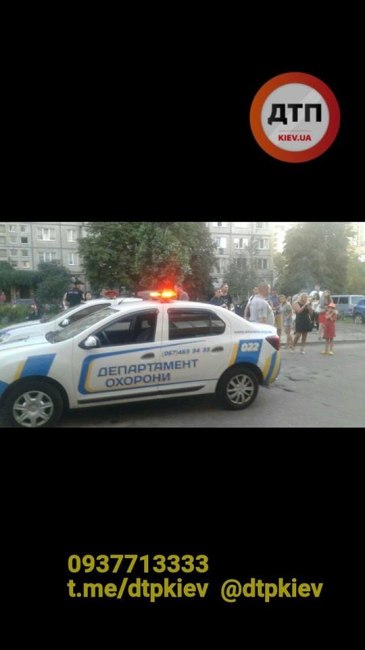 "Обмивали перекуп машини": під Києвом сталася серйозна бійка за зауваження