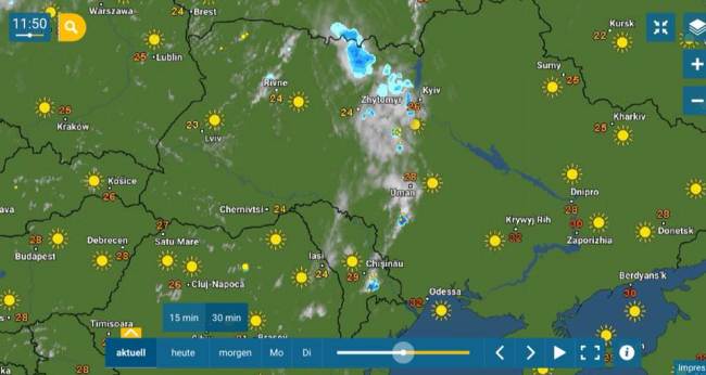 "Будьте внимательны и бдительны": синоптик уточнила прогноз погоды на выходные