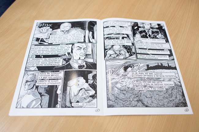 Украинские супергерои: от Котигорошка до нано-пса