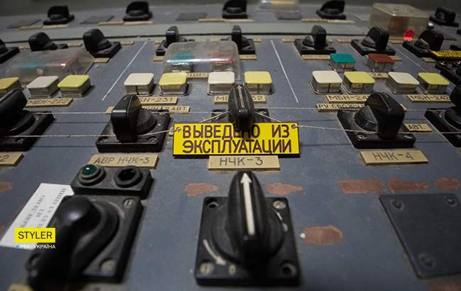 Екскурсія по ЧАЕС