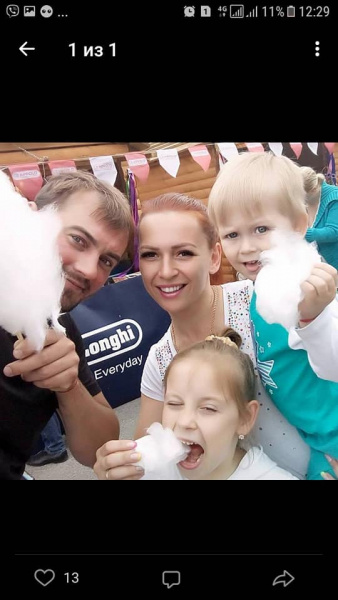 В Крыму пропала семья из Днепра: появилась новая информация (фото)