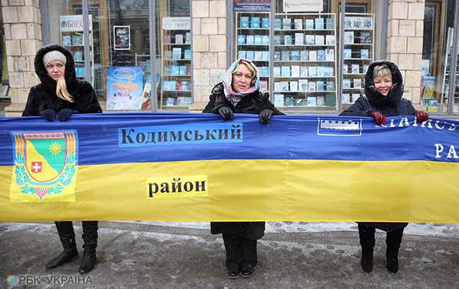 День Соборності: у Києві розгорнули найдовший прапор України (фоторепортаж)