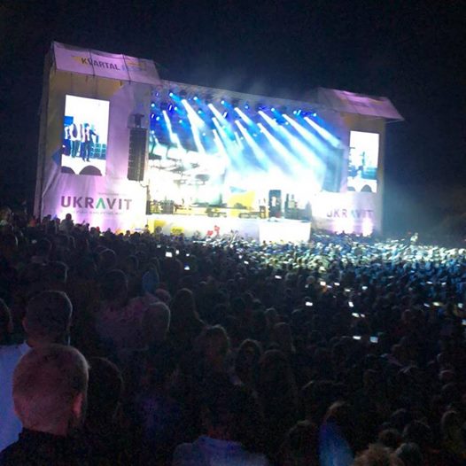 "Квартал 95" в День Независимости побил свой же рекорд по количеству зрителей (фото, видео)