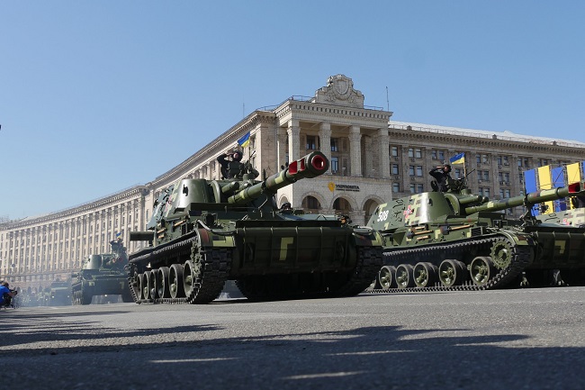 День захисника України: чим відрізняється від 23 лютого