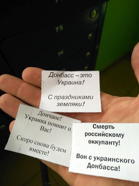 "Многие обрадовались": жителей Донбасса трогательно поздравили с Днем Независимости (фото)