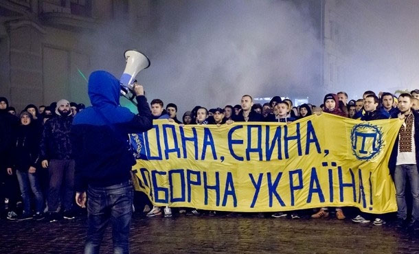 &quot;Памяти павших&quot;: футбольные ультрас вдохновили сборную Украины Маршем Единства