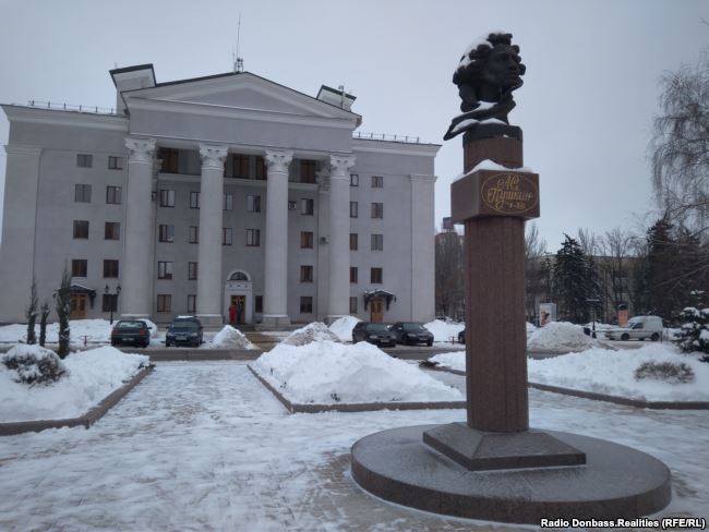 У мережі показали свіжі фото з окупованого Донецька