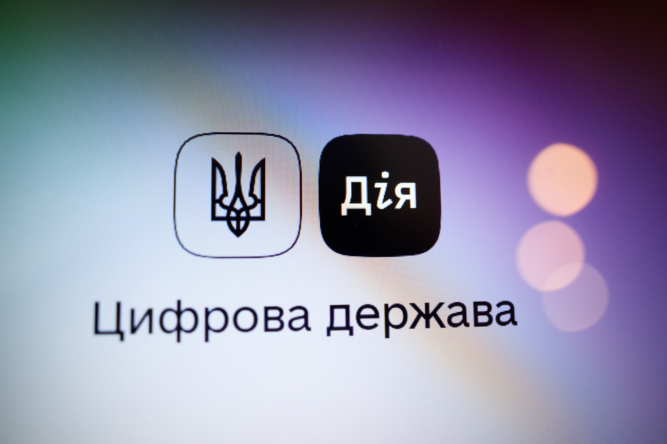 ТОП-10 подій сфери освіти в Україні у 2020