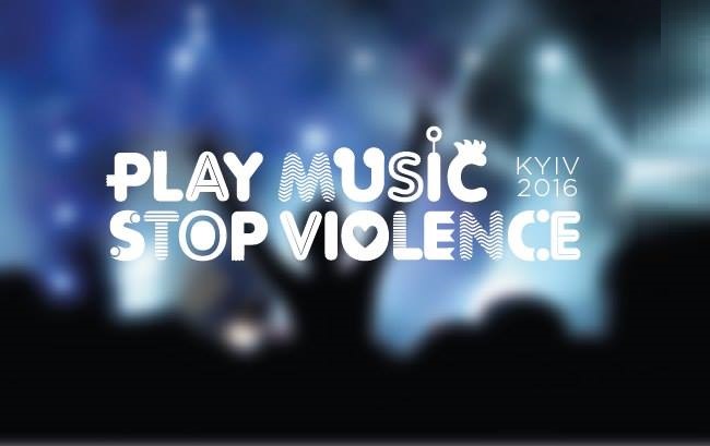 Play Music Stop Violence - музыкальный фестиваль