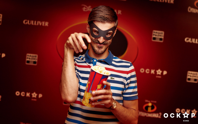 TAYANNA появилась на премьере анимационного фильма "Суперсемейка 2" (фото)