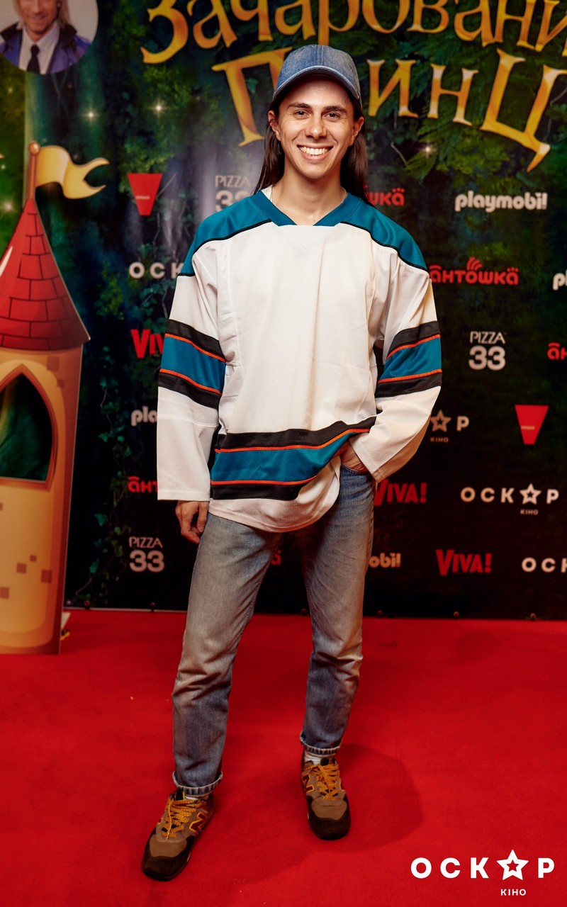 "Зачарований принц": Олег Винник, Катя Осадчая и другие звезды на премьере мультфильма