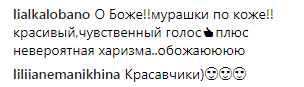 &quot;Прекрасный дуэт&quot;: беременная Регина Тодоренко спела с Владом Топаловым (видео)