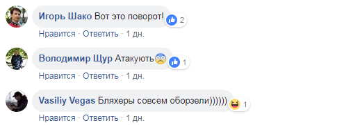 "Портал в паралельну реальність": в Чернігові "евробляха" увезла авто патрульних (фото)