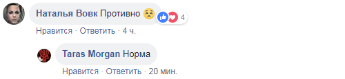 "Под носом" у КГГА? В сети заявили, что в центре Киева разграбили пункт общественного велопроката (фото)