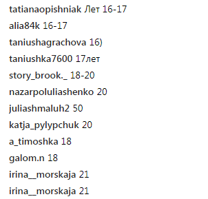 "Сколько мне здесь?": Оля Полякова озадачила поклонников (фото)