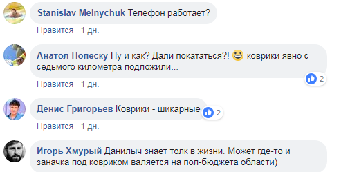 "Коврики зачетные": в Одессе нашли раритетный лимузин экс-президента Украины (фото)