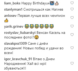 "С днем рождения, чемпион!": Усик кардинально сменил имидж в честь 32-летия