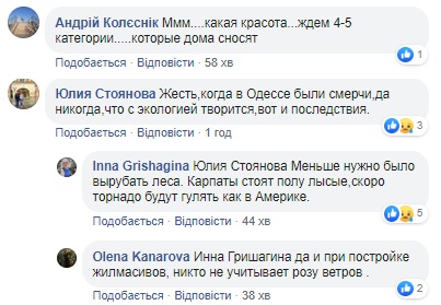 Люди падали на песок: по пляжу Одессы пронесся огромный смерч (видео)