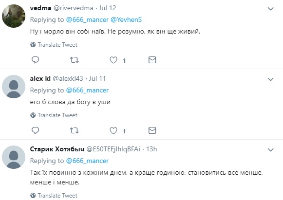 Нікому воювати: терорист Гіркін на відео поскаржився на брак "кадрів"