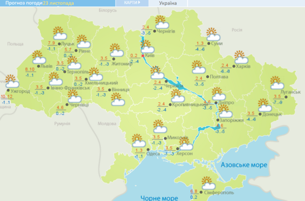 Зимнее потепление: синоптики дали прогноз погоды на начало недели