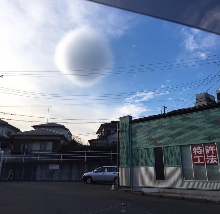 В Японии зафиксировали таинственное облако-шар