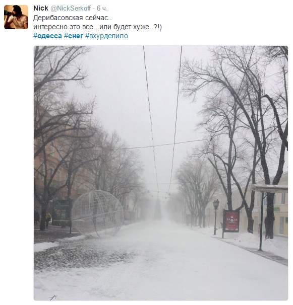 Соцмережі обговорюють снігопад в Одесі