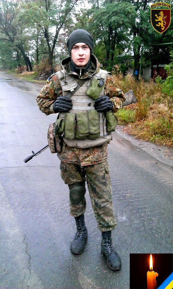 Світлий хлопчик: помер тяжкопоранений 25-річний воїн Королівської бригади (фото)