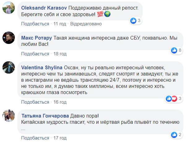 Ход конем: жена кума Путина собралась в президенты