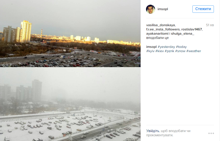 Заснеженный Киев: в сети опубликованы волшебные фото и видео