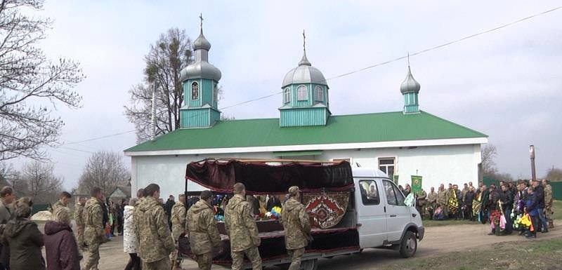 У Полтавській області попрощалися з загиблим 21-річним бійцем