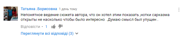 Ирония не удалась: поздравительный ролик партии Путина разгромили критикой