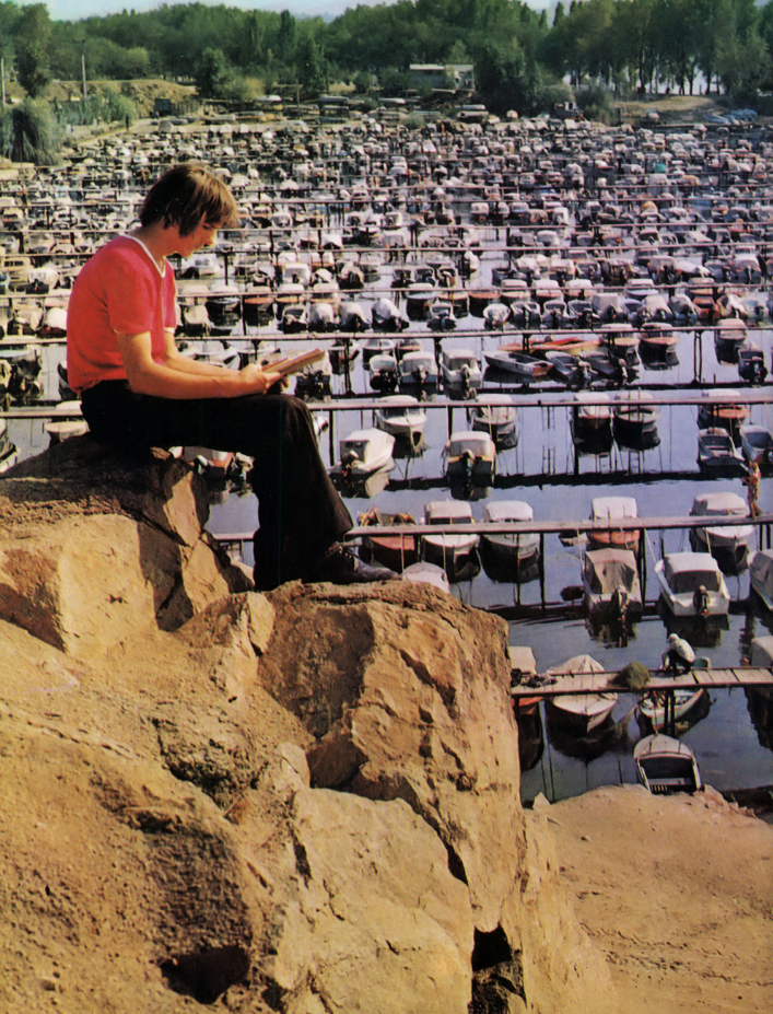 Редкие фото Запорожья 1970-х