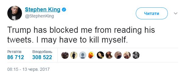 Стивен Кинг сравнил Трампа с дементором из "Гарри Поттера"
