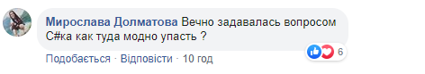 У метро Києва сталася НП: подробиці (відео)