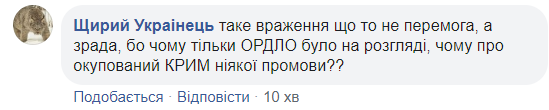 Зеленський зробив важливу заяву та "підірвав" мережу