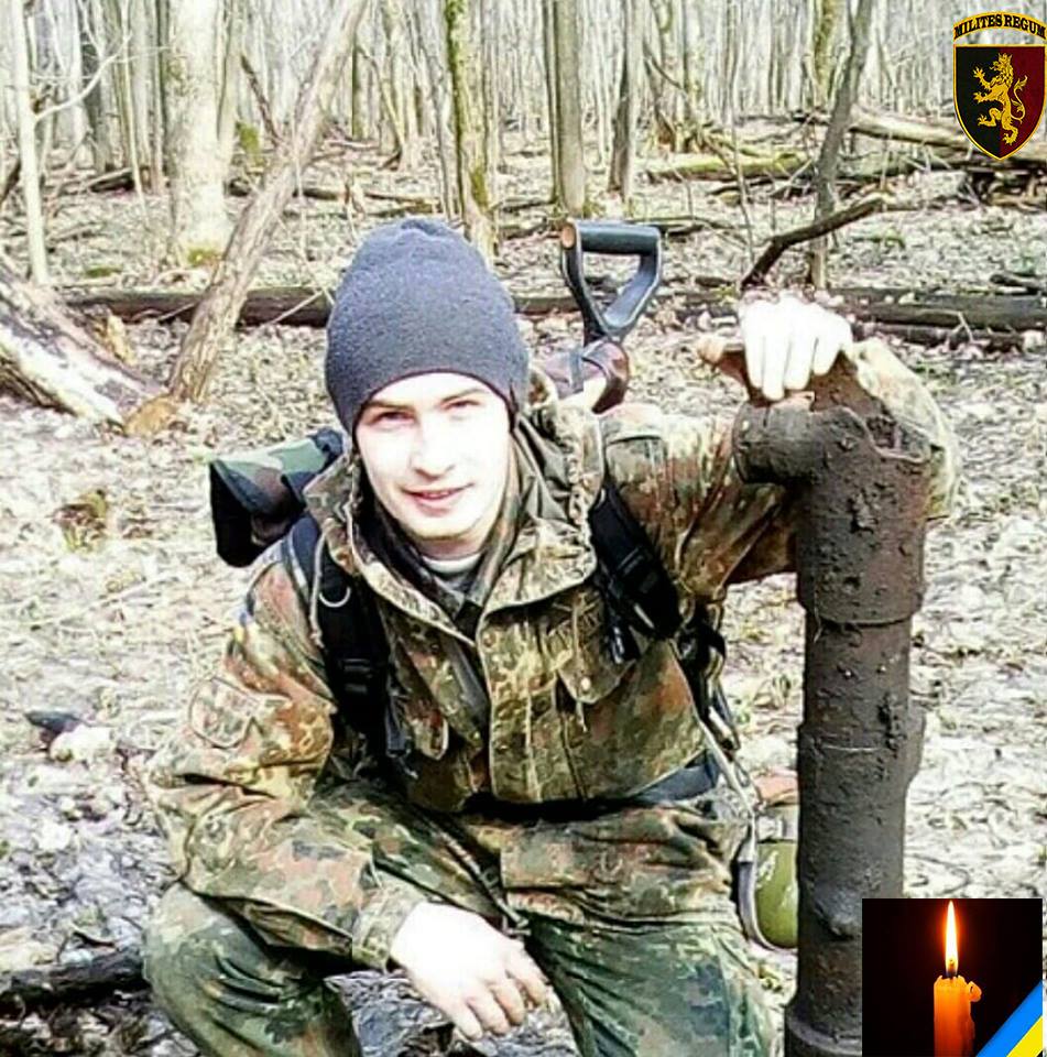 Світлий хлопчик: помер тяжкопоранений 25-річний воїн Королівської бригади (фото)