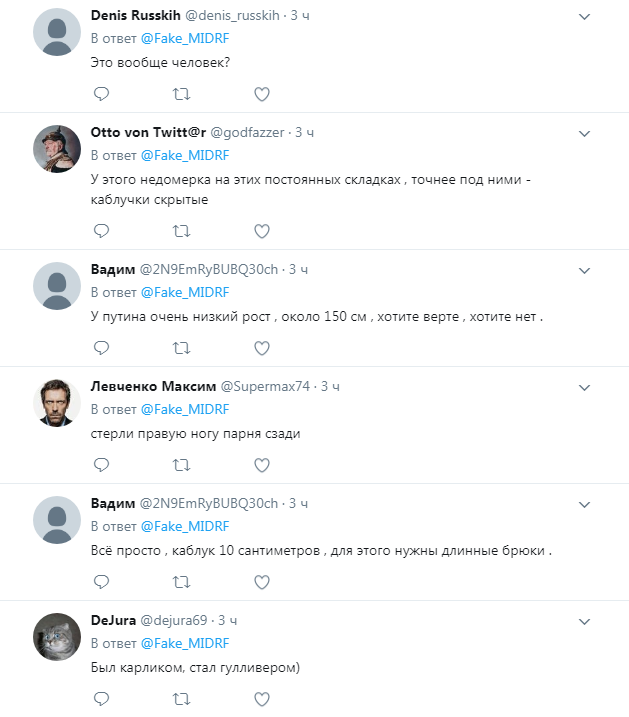 "Был карликом, стал Гулливером": Путина снова уличили в попытке увеличить рост