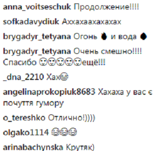 "Баба Надя с песней "Моль": Сергей Бабкин сделал уморительную пародию на Дорофееву