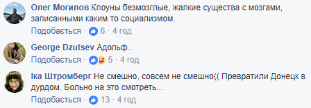 &quot;Ильич доволен своим фанатом&quot;: эмоциональный агитатор-коммунист из Донецка рассмешил сеть (видео)