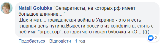 Зеленський зробив важливу заяву та "підірвав" мережу