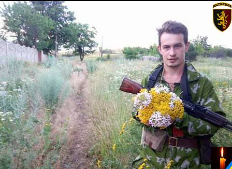 Світлий хлопчик: помер тяжкопоранений 25-річний воїн Королівської бригади (фото)