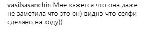 "Бедная Джамала": скандальный пранкер Седюк показал кое-что неожиданное