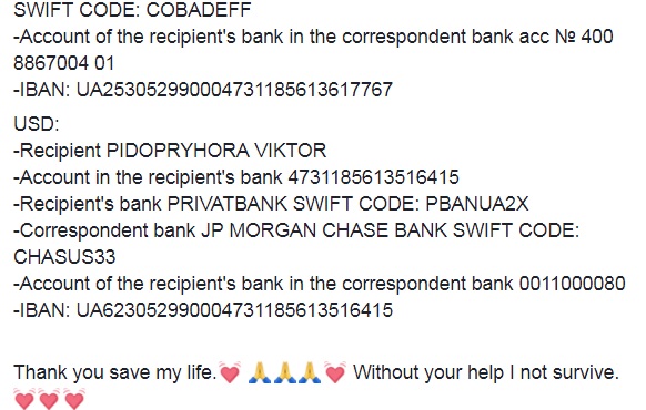 Шанс на жизнь: в сети просят помочь онкобольному украинцу