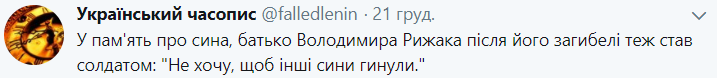 &quot;За сына от отца&quot;: в сети рассказали историю отчаянной мести бойца АТО боевикам