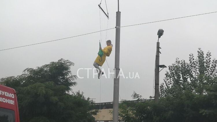 Користувачі соцмереж оцінили логотип Євробачення 2017