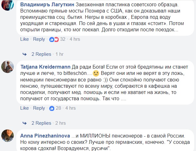 РосСМИ отличились отборным фейком о &quot;старой загнивающей&quot; Европе