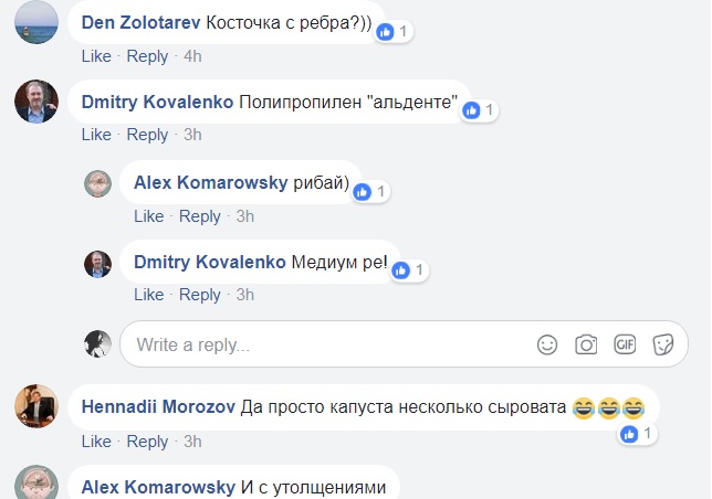 "Поліпропілен "альденте": у київському фаст-фуді подають борщ з невідомими предметами всередині