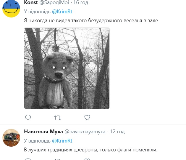 "Доставляють обличчя глядачів": в Судаку відсвяткували День Республіки Крим