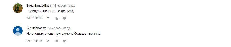 &quot;Дич якась&quot;: скандальний український співак зняв у США незвичайний кліп, але шанувальники не в захваті